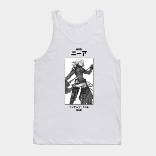 The Man who Destroyed the World Nier Tank Top